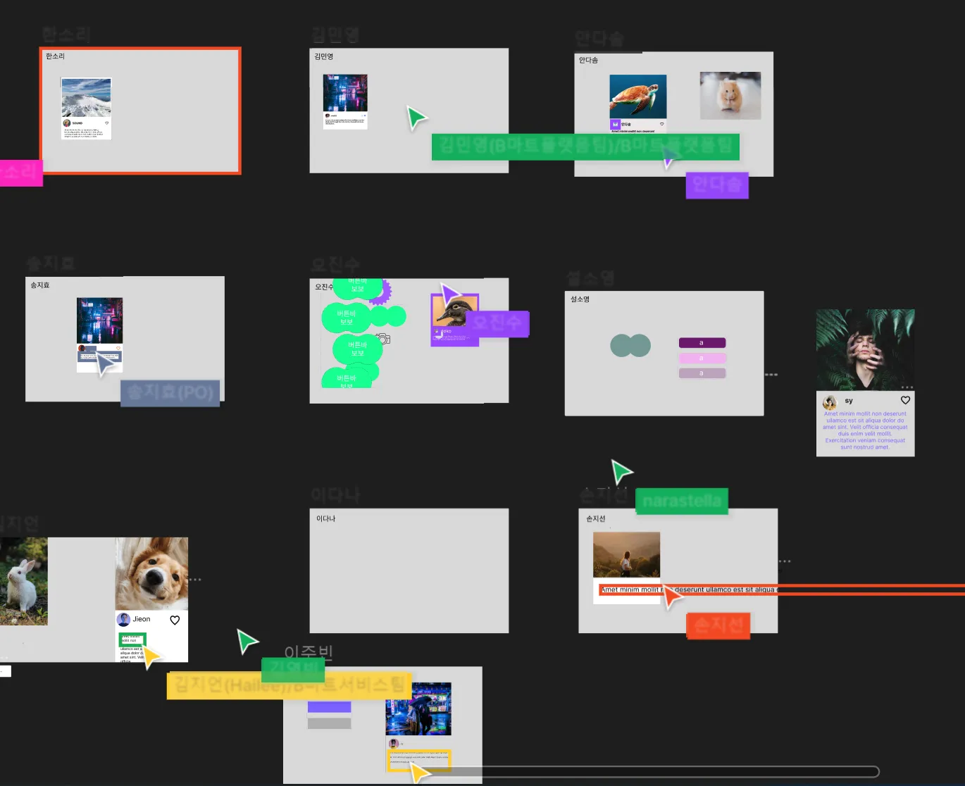 포트폴리오 이미지
