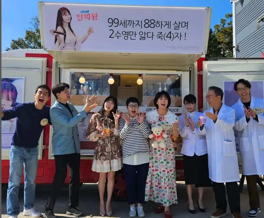 이미지 7