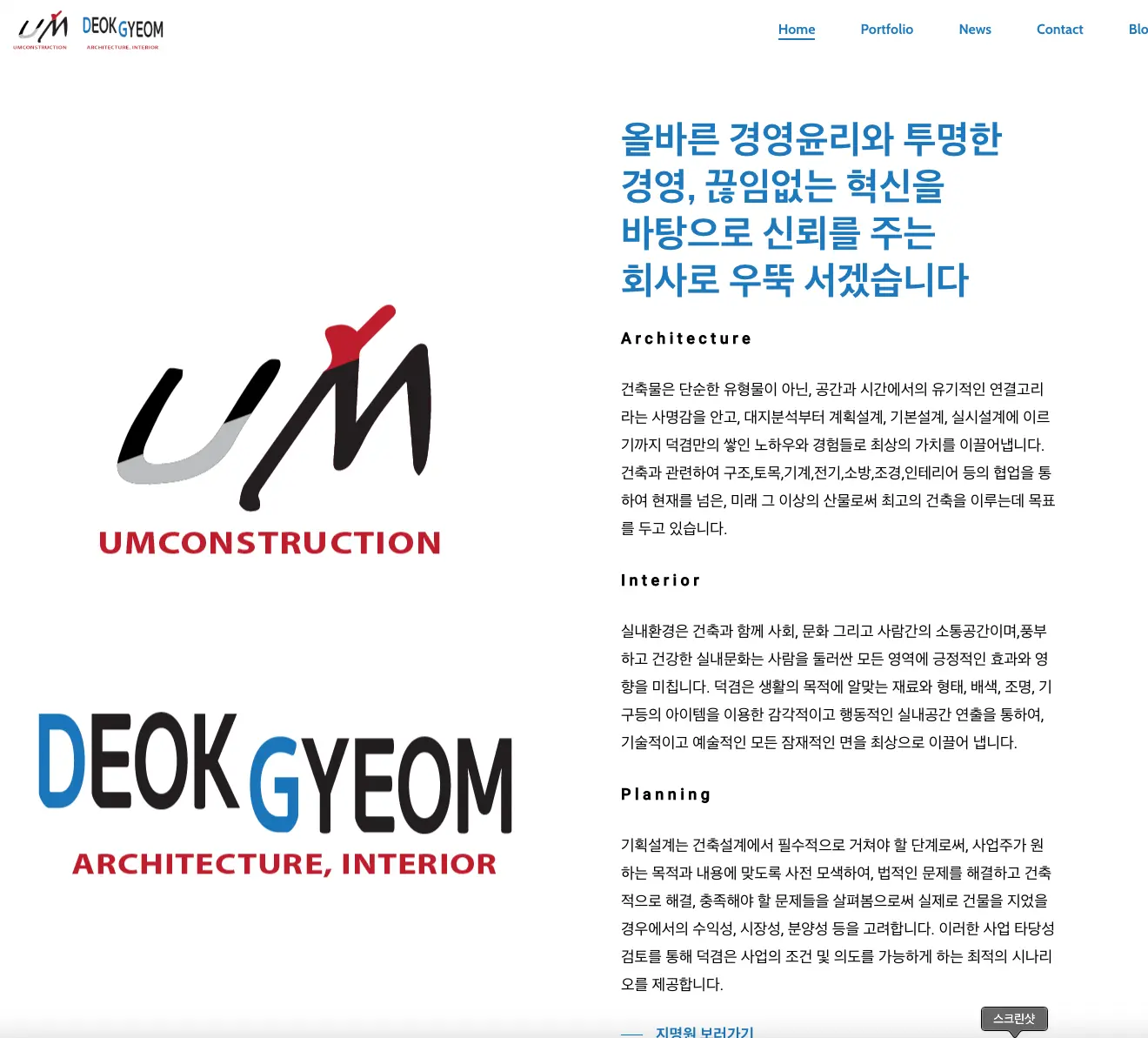 이미지 4