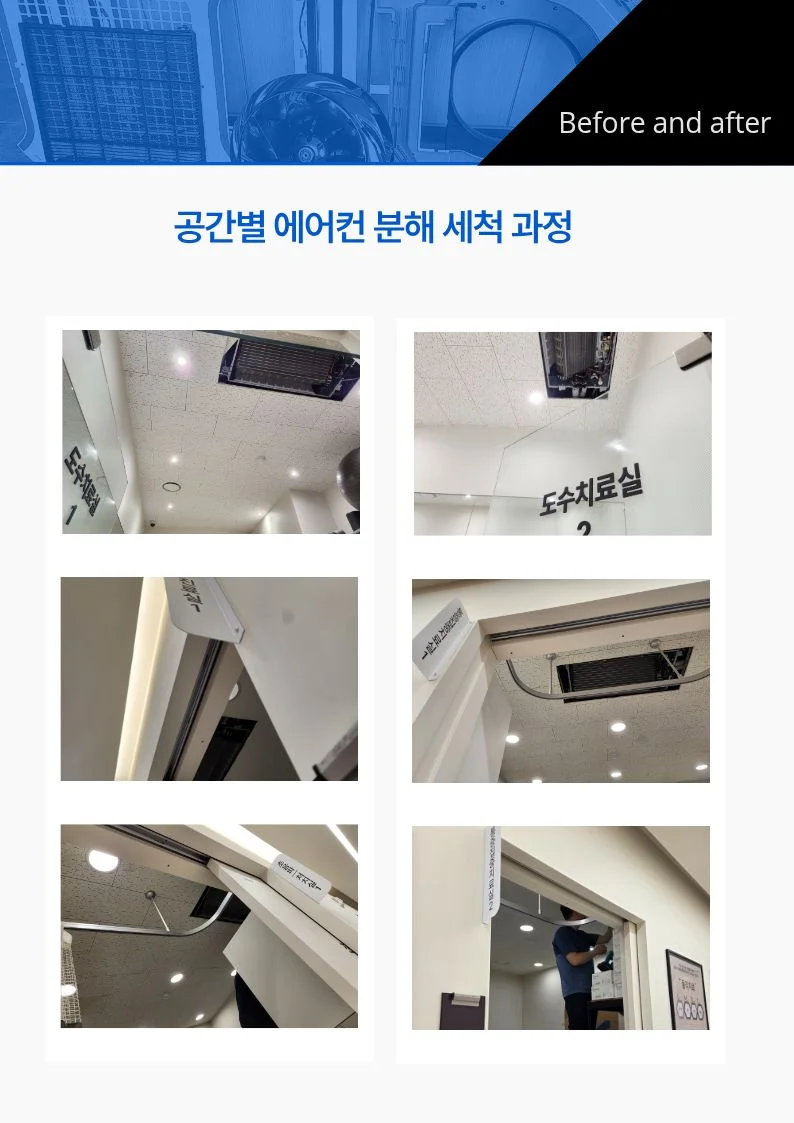 이미지 8