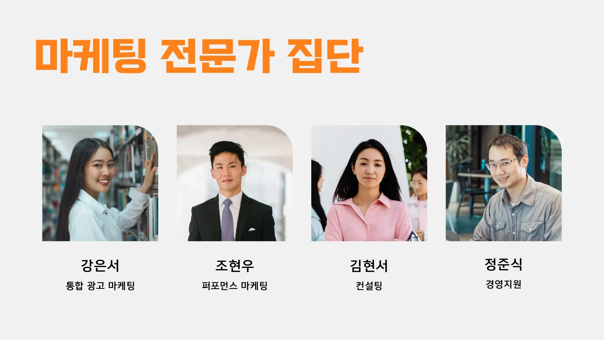 이미지 7