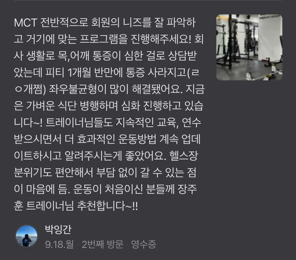 이미지 6