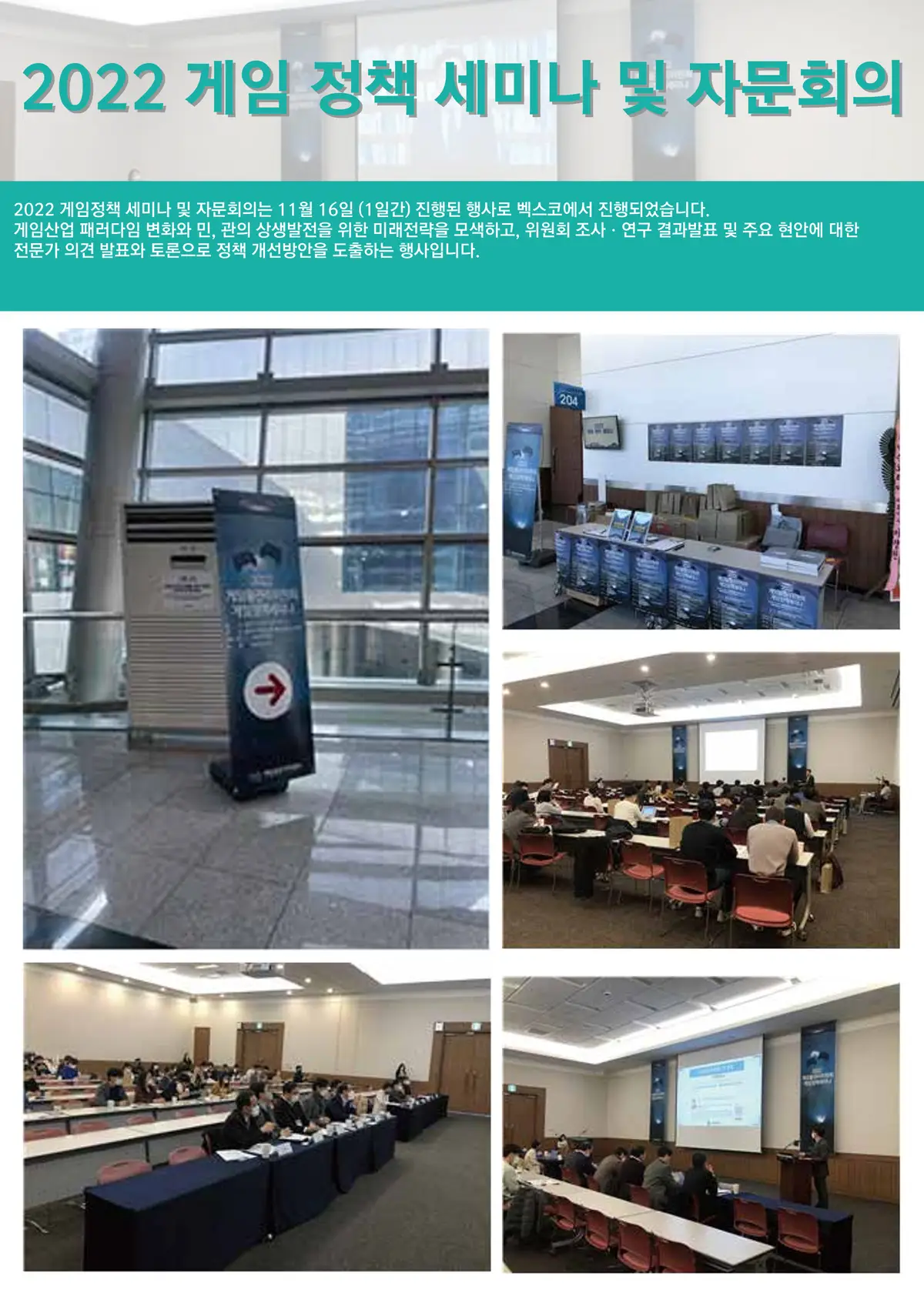 이미지 8