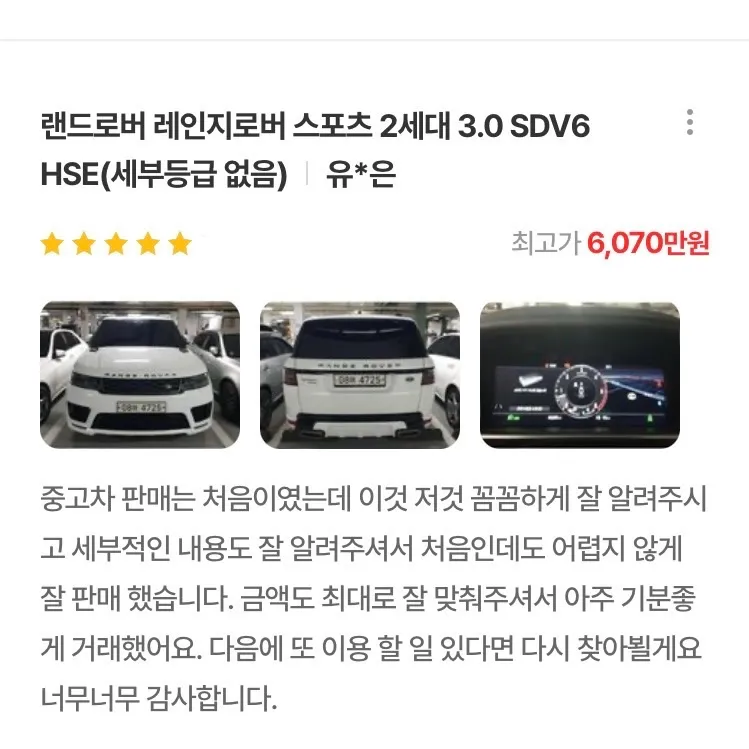 이미지 4