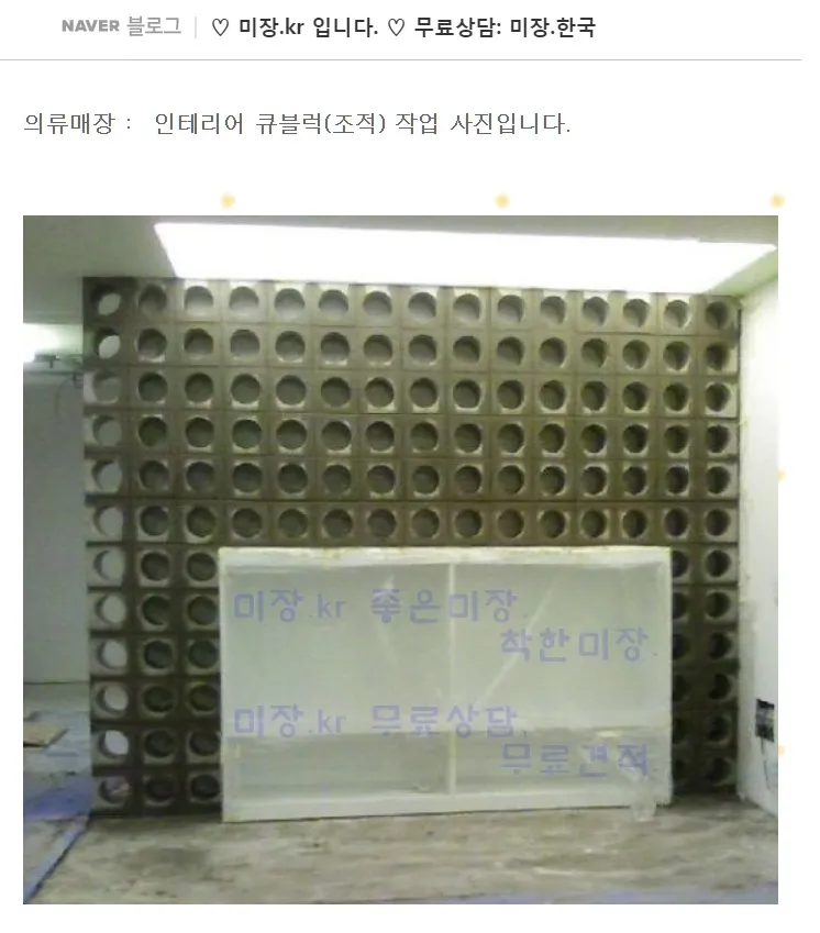 이미지 7