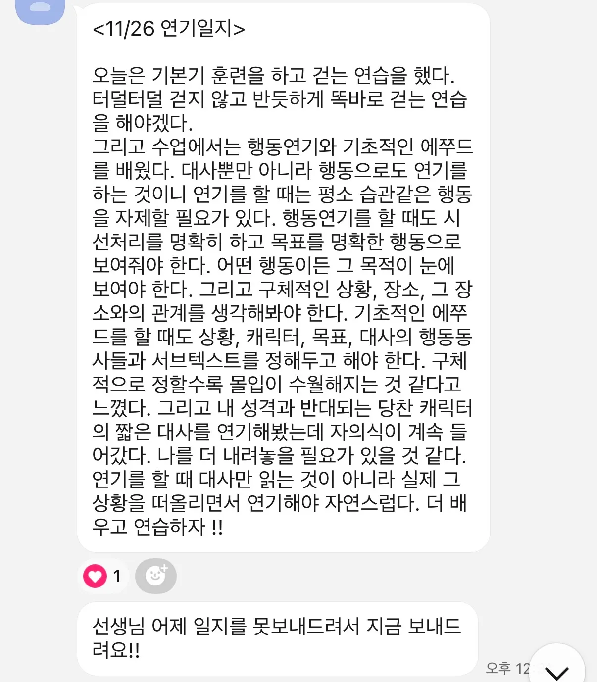 이미지 8