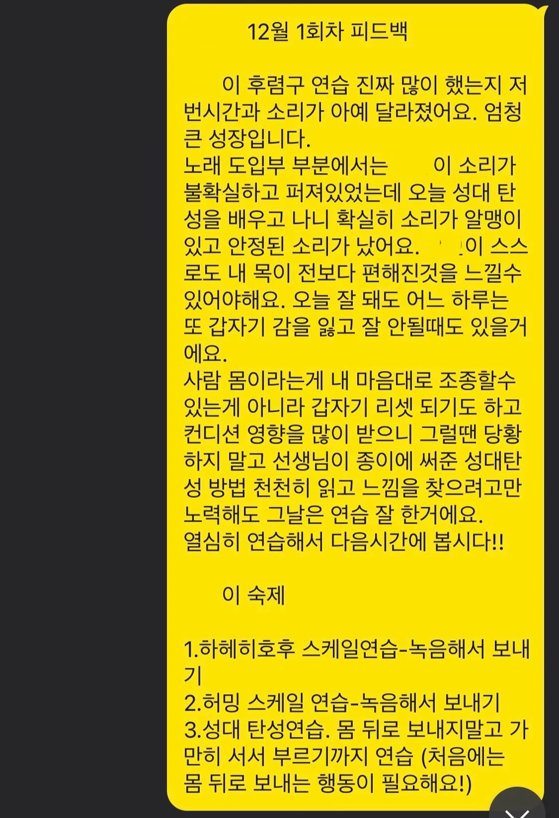 이미지 3