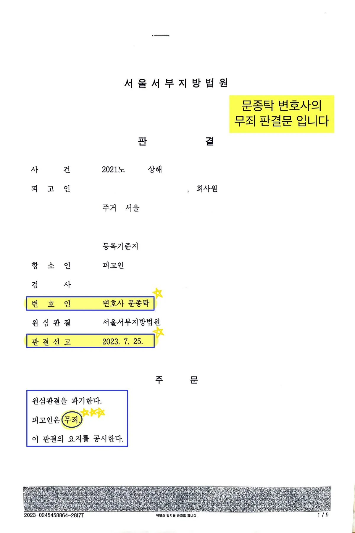 포트폴리오 이미지