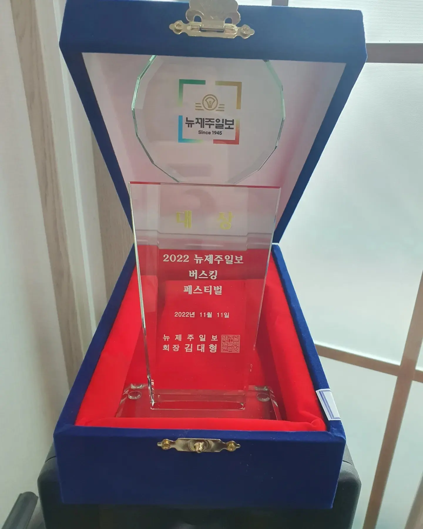 이미지 4