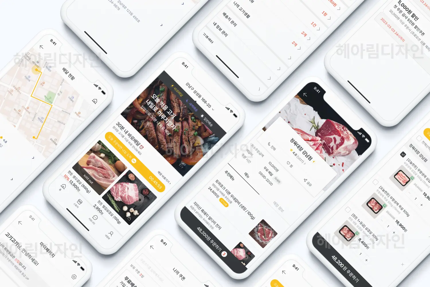 포트폴리오 이미지