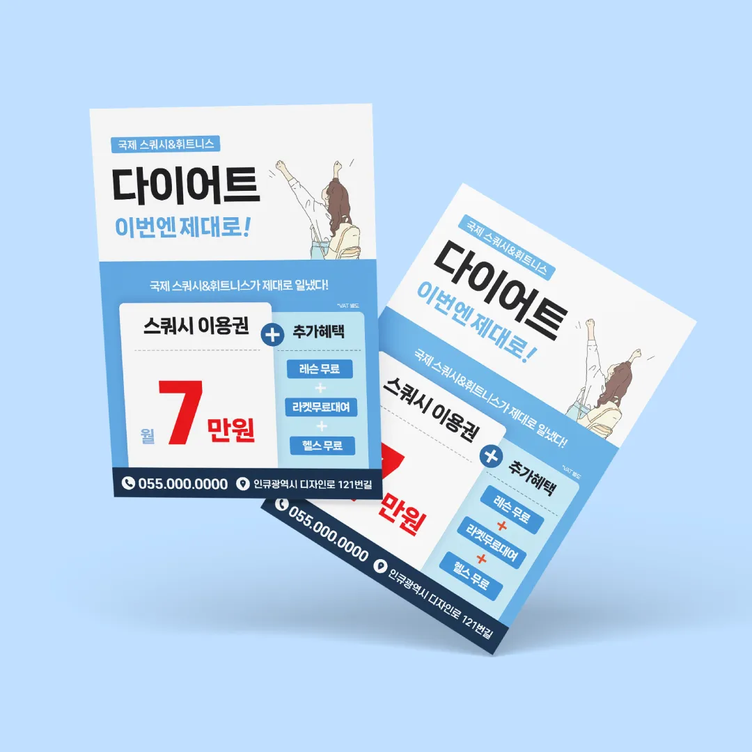 이미지 4
