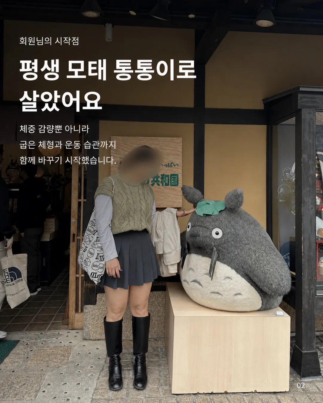 이미지 4