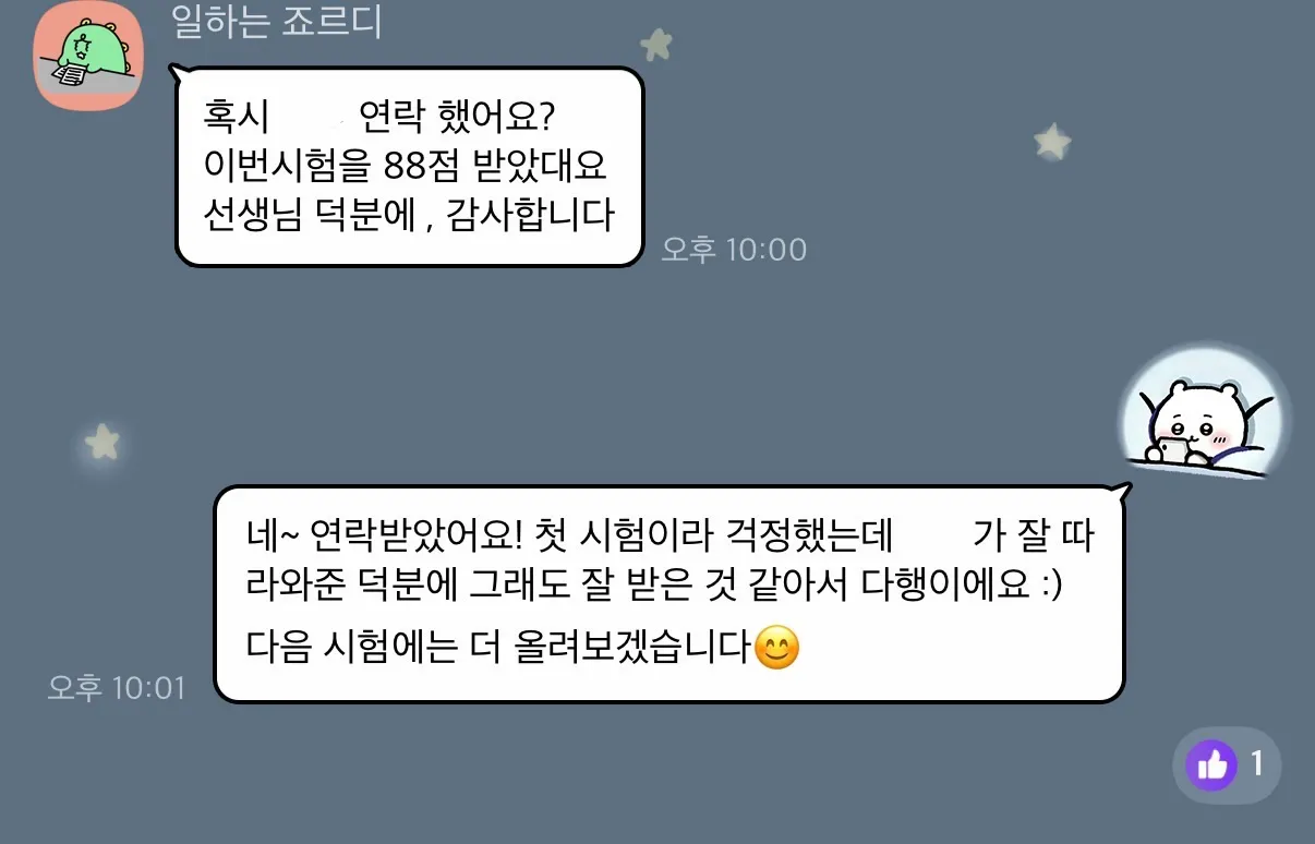 이미지 6