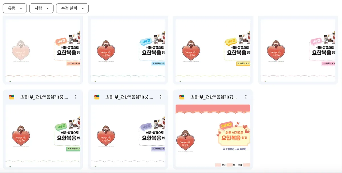 이미지 4