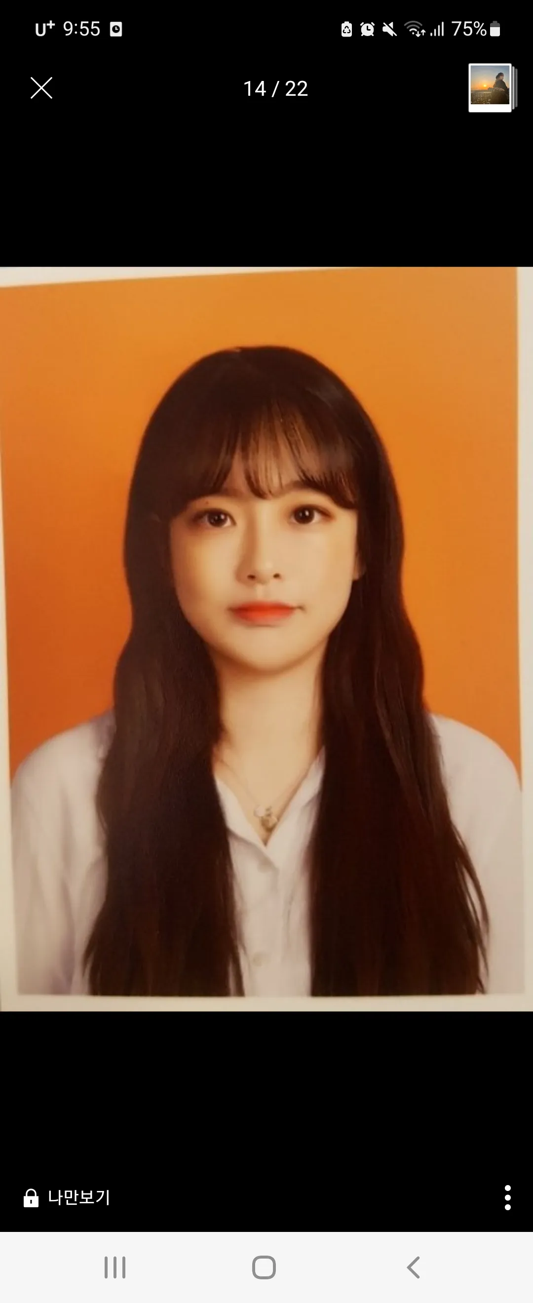 포트폴리오 이미지