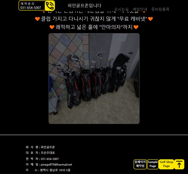이미지 4