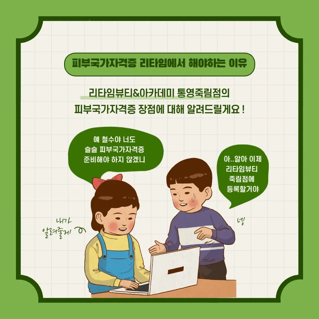 이미지 4