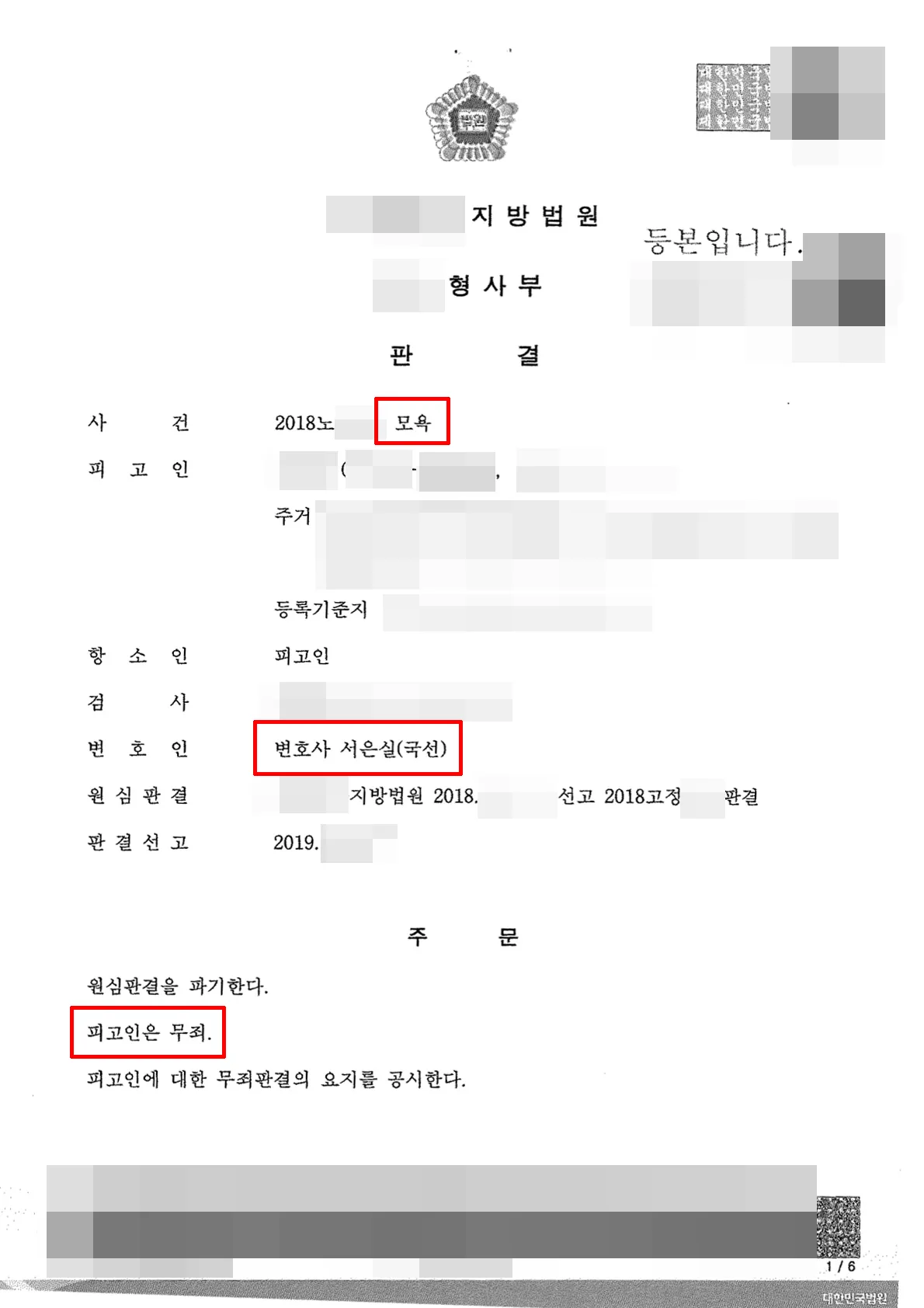이미지 4