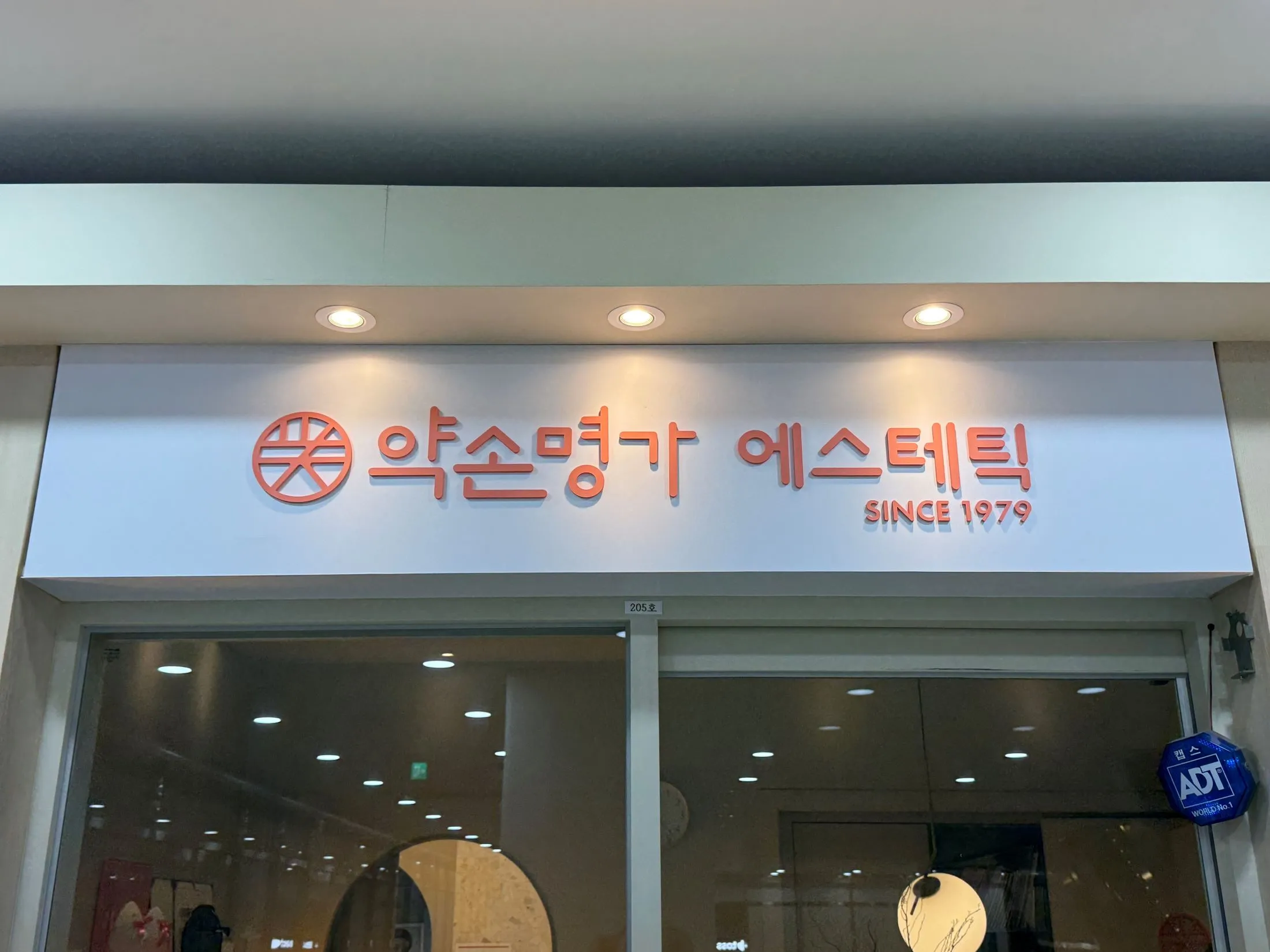 이미지 14