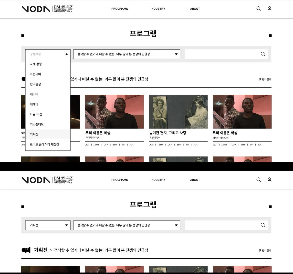 이미지 3