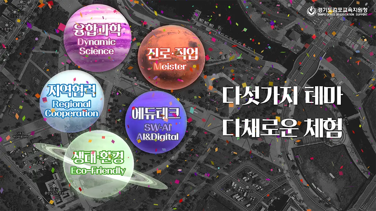 이미지 3
