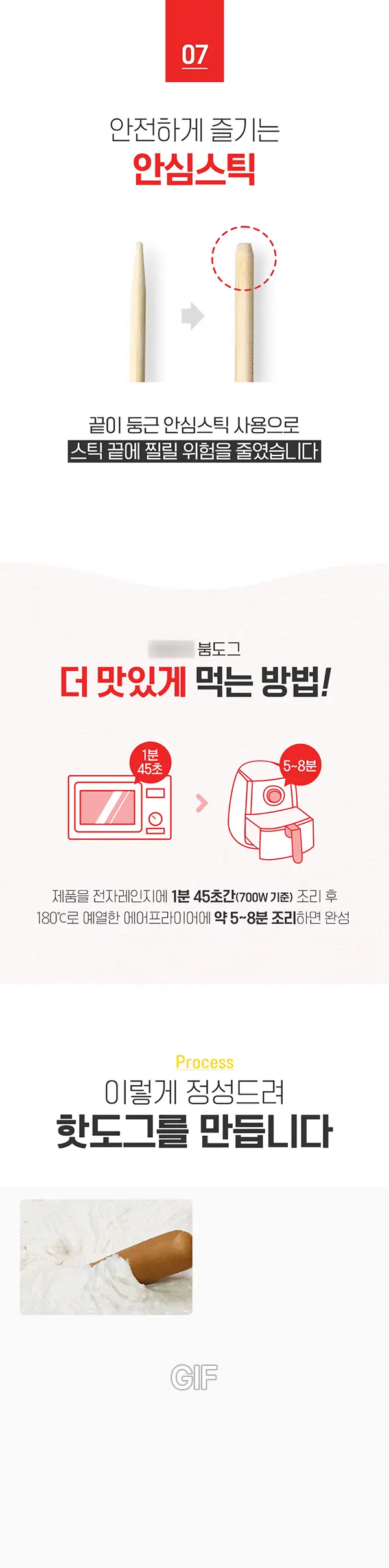 이미지 12