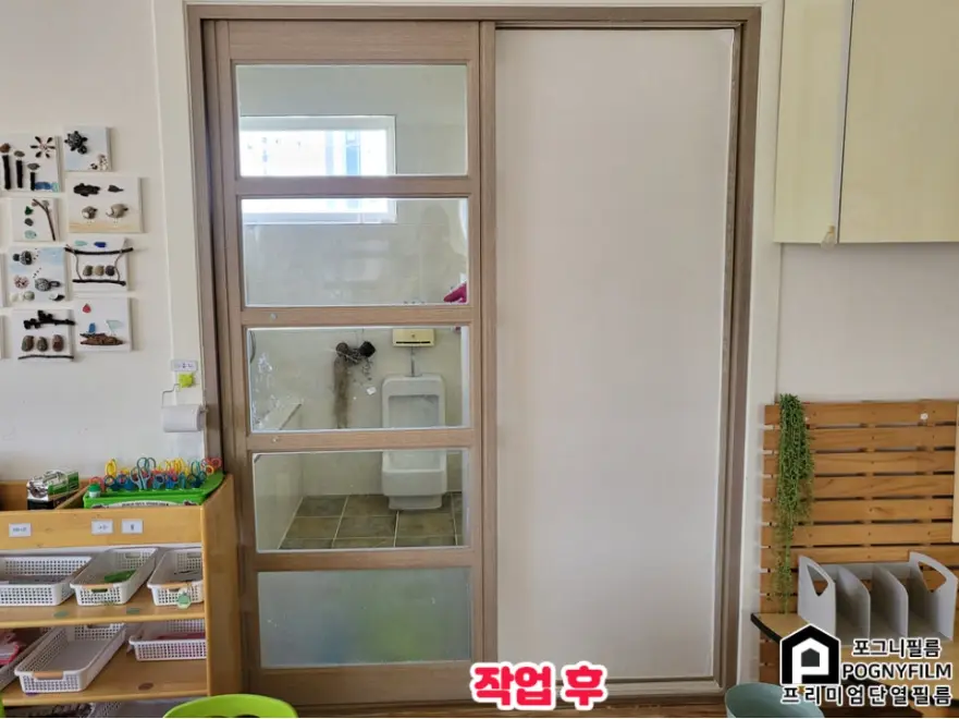이미지 8