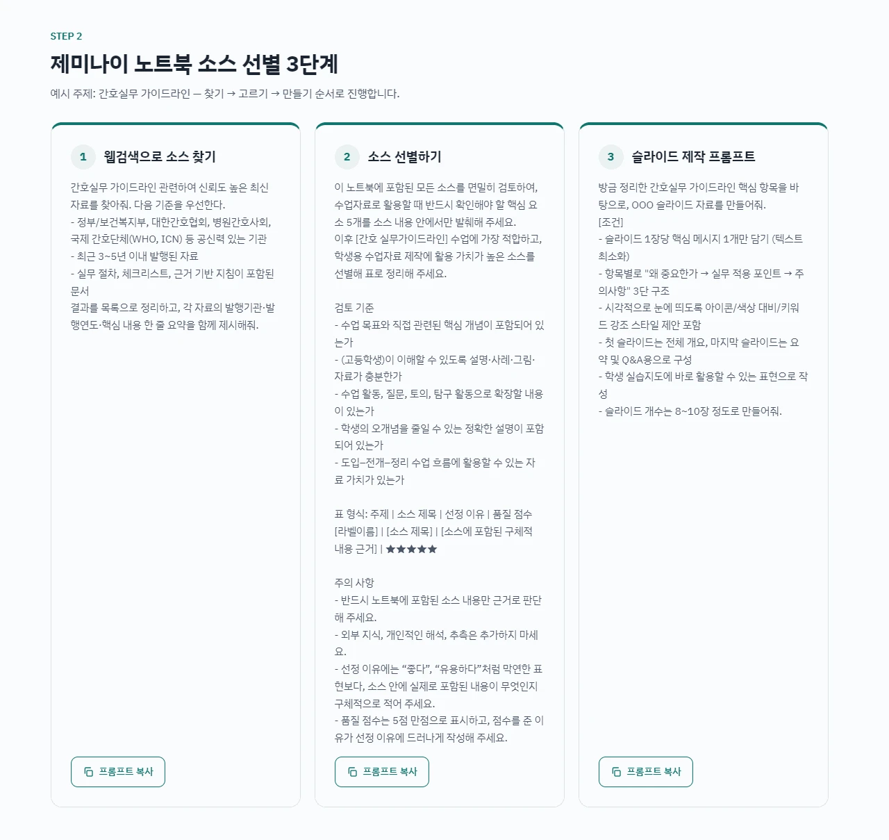 이미지 24