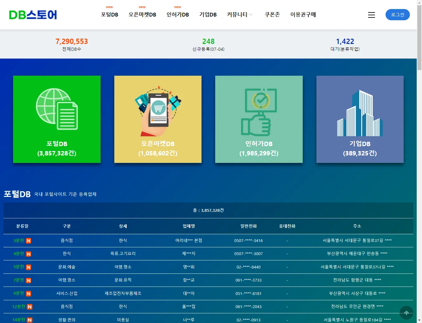 포트폴리오 이미지
