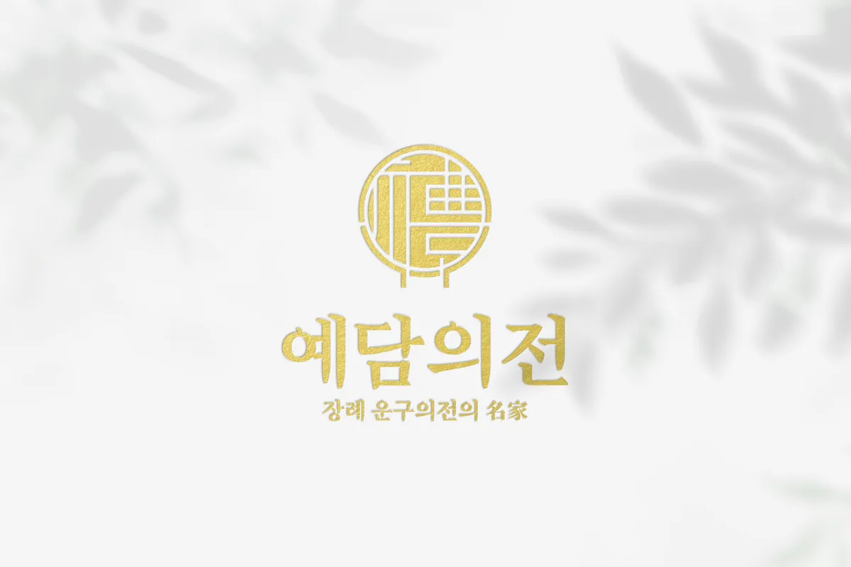 이미지 7