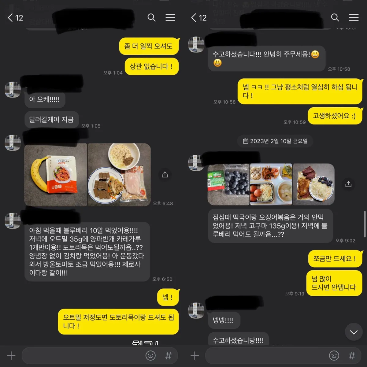 이미지 11