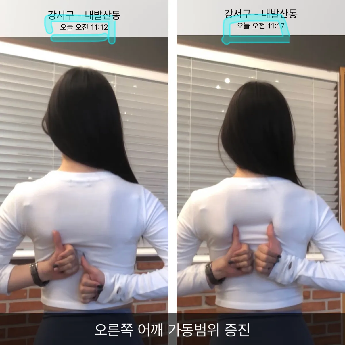 이미지 8