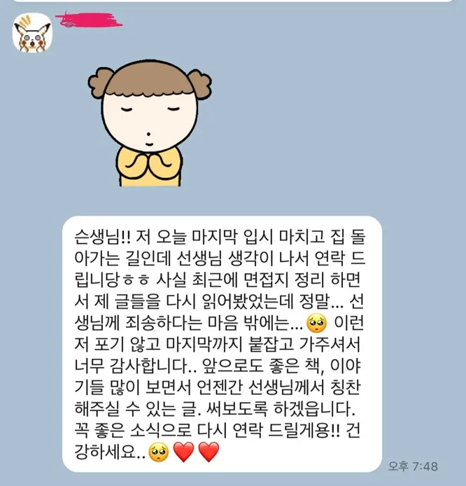 이미지 9