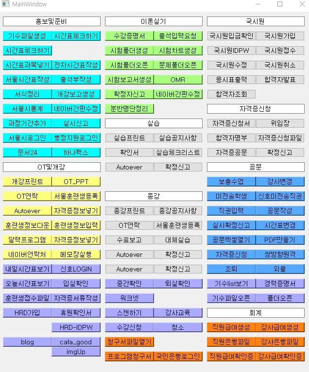 포트폴리오 이미지