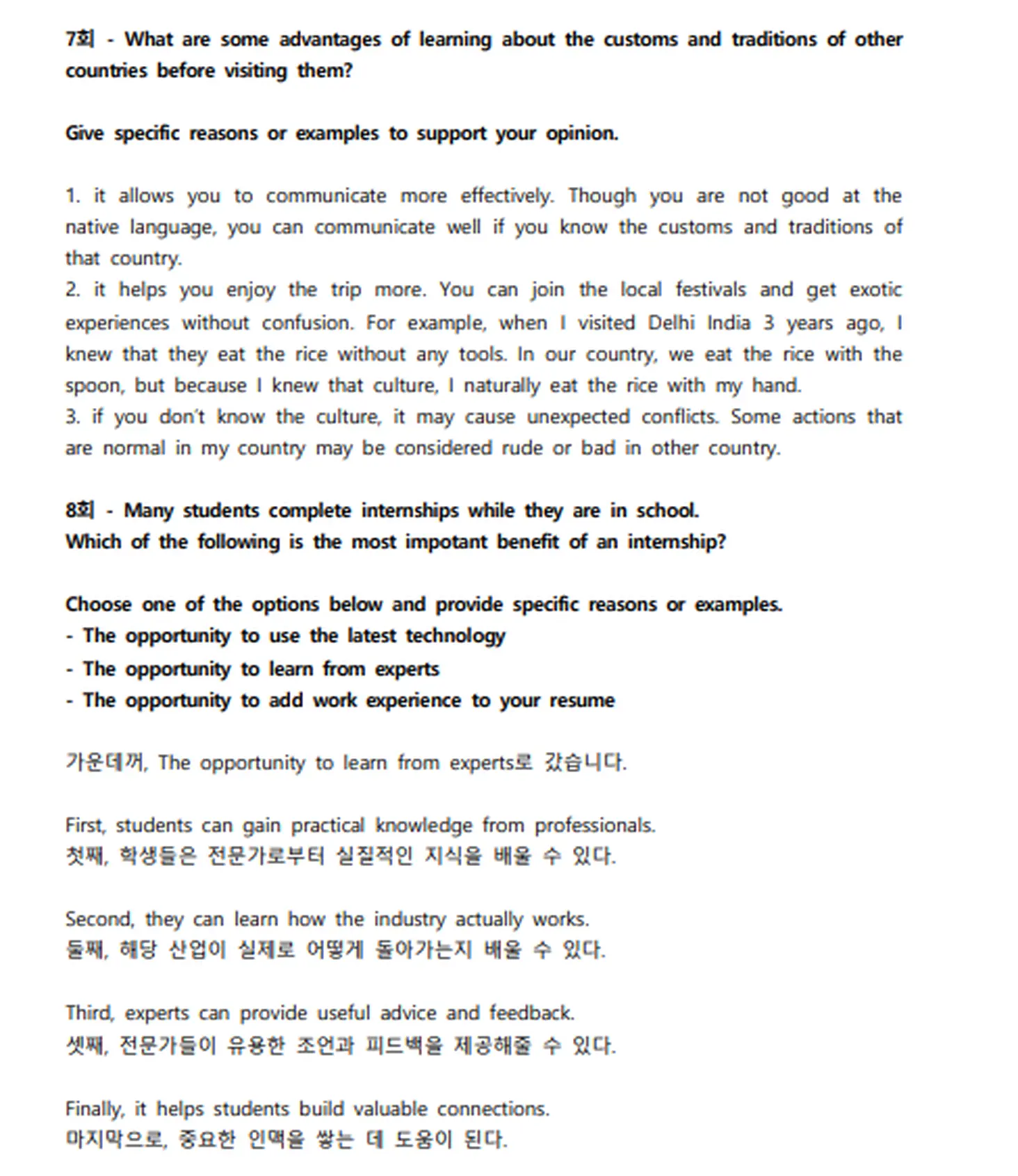 이미지 11
