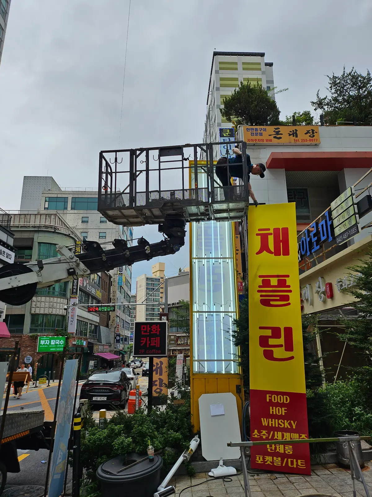 포트폴리오 이미지