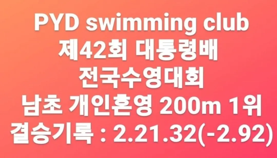 이미지 6