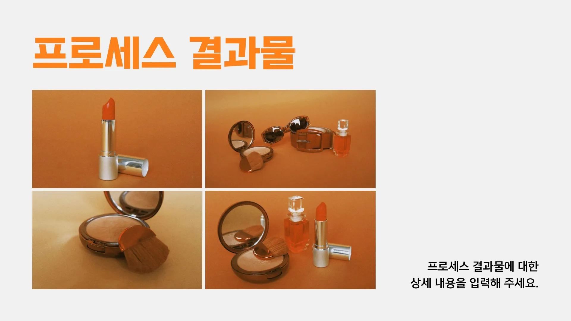 이미지 10