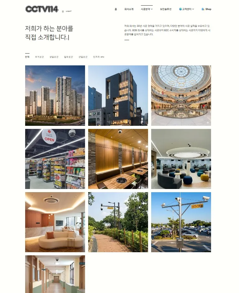 이미지 2