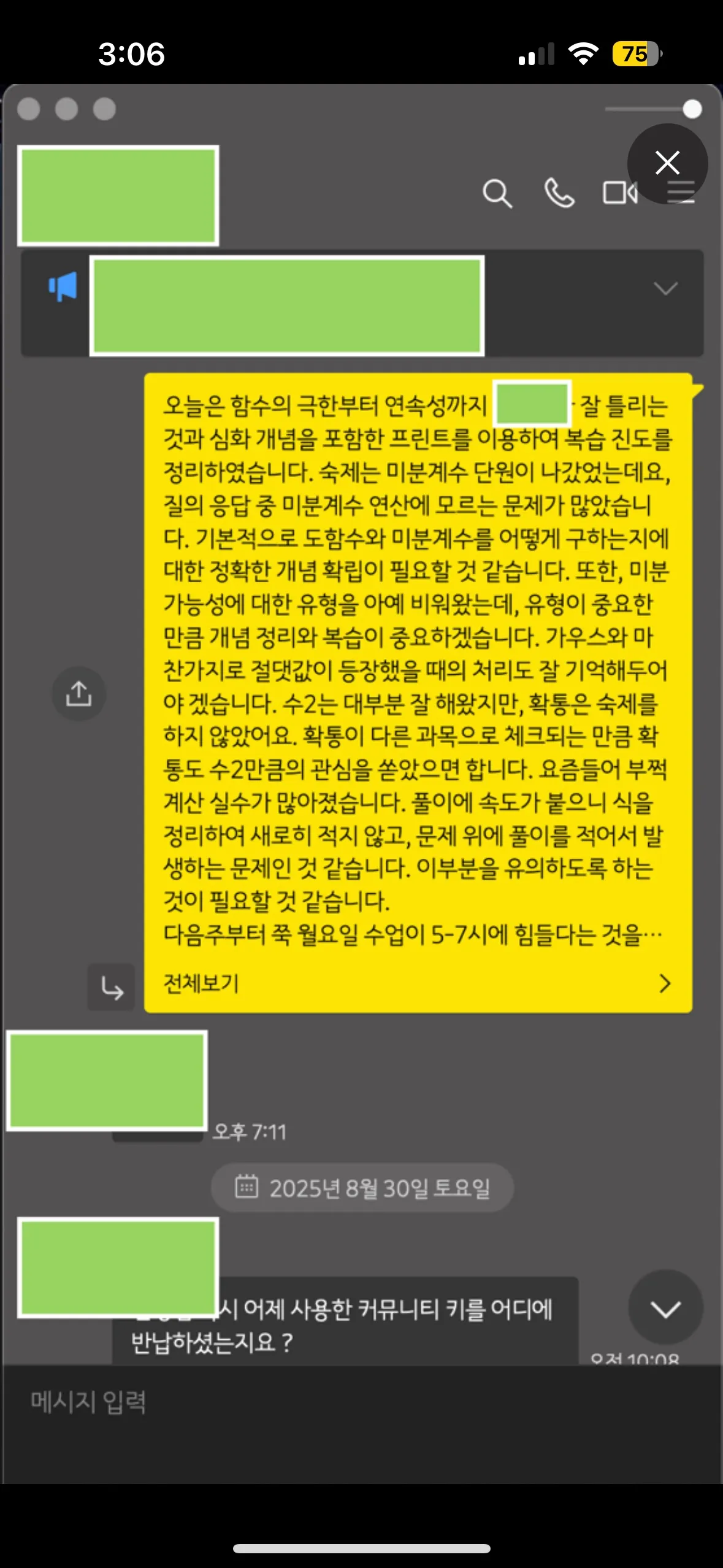 이미지 6