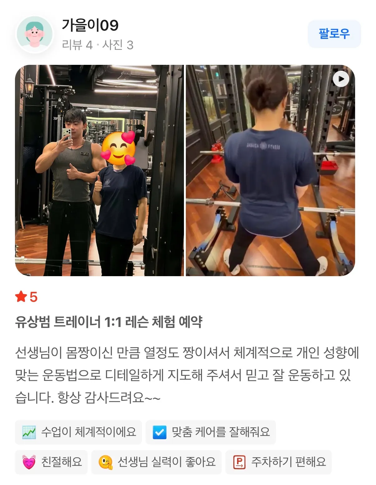 이미지 24