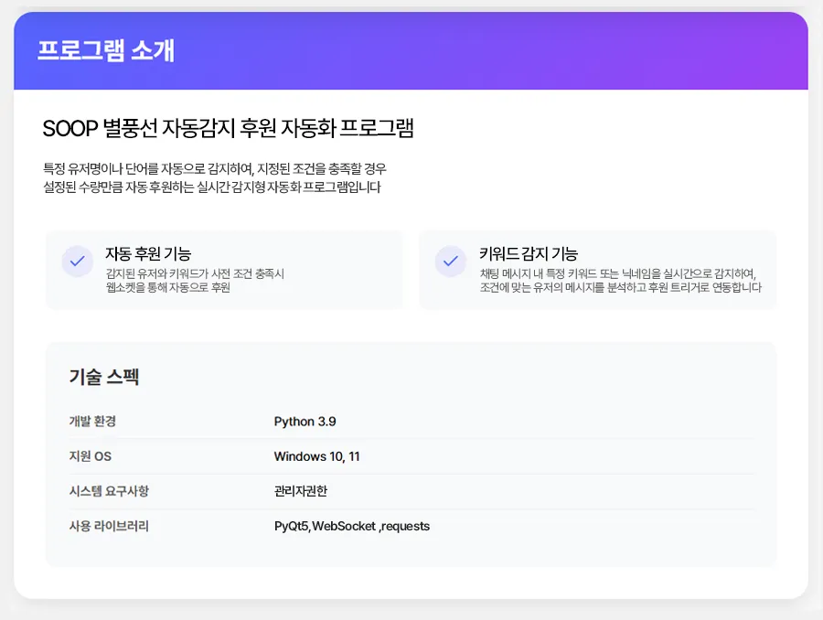 이미지 4