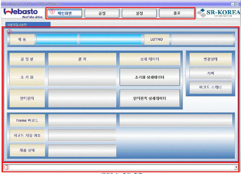 이미지 8