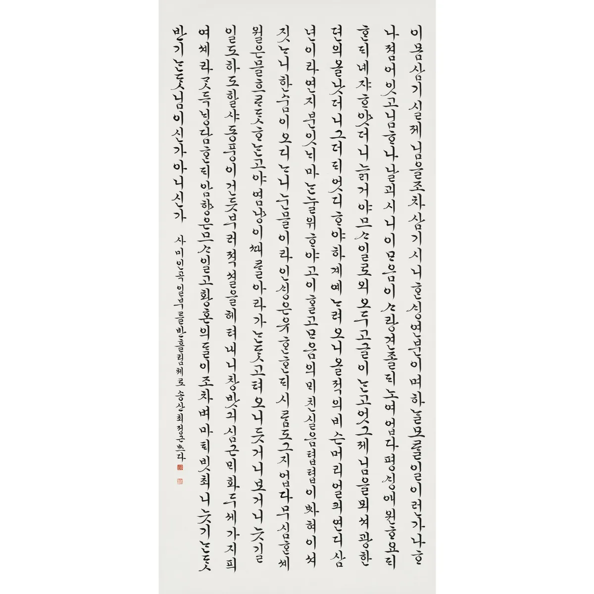 이미지 8