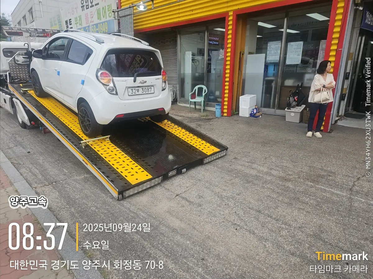 이미지 6