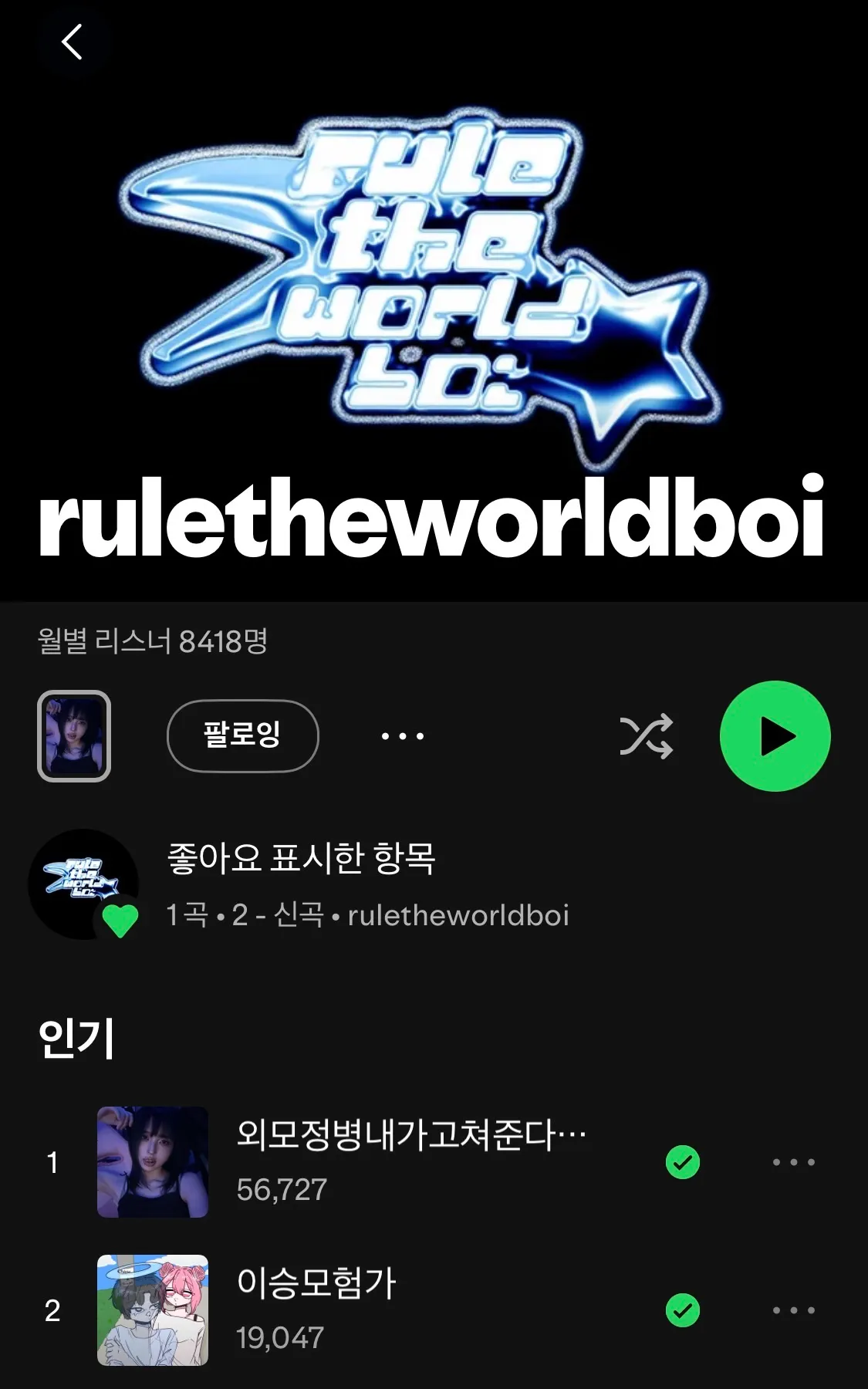 포트폴리오 이미지