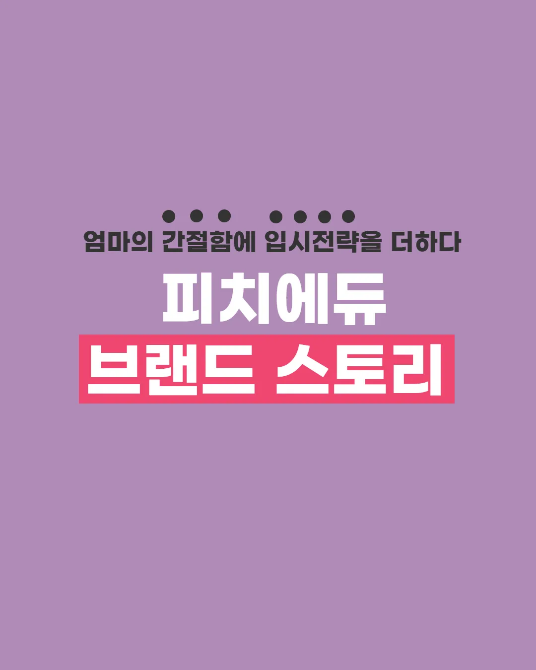 이미지 2