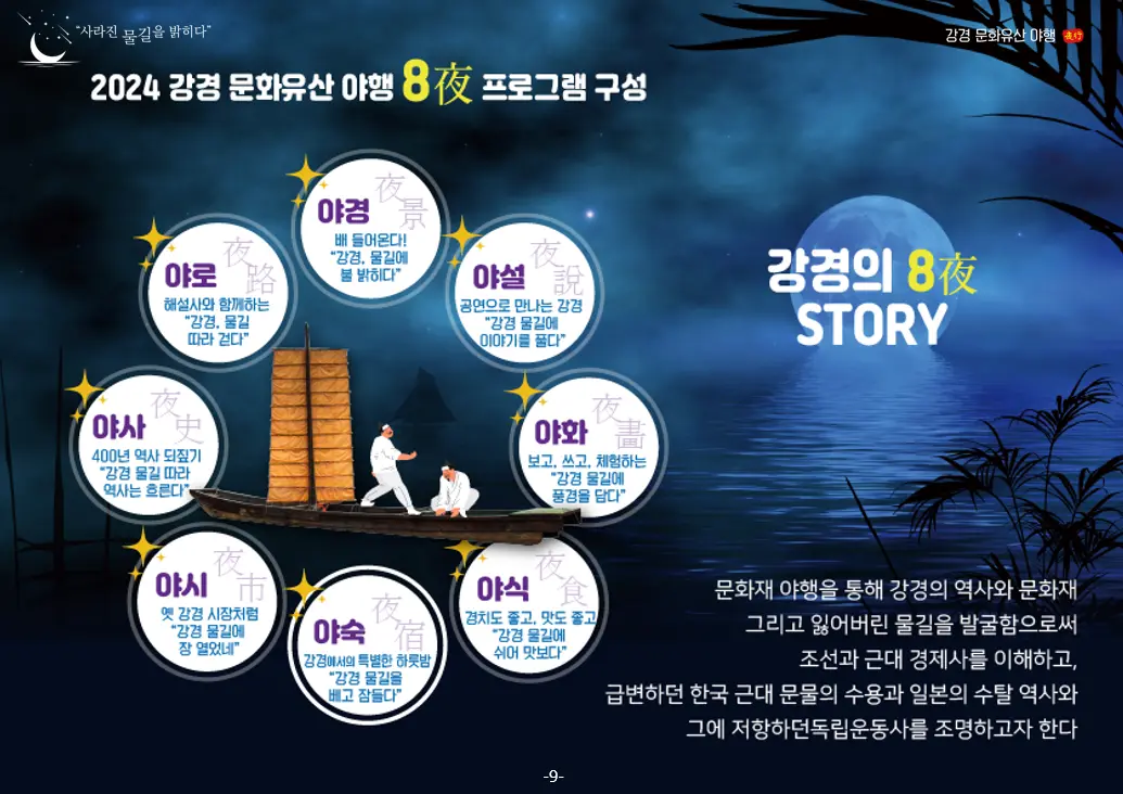 이미지 12