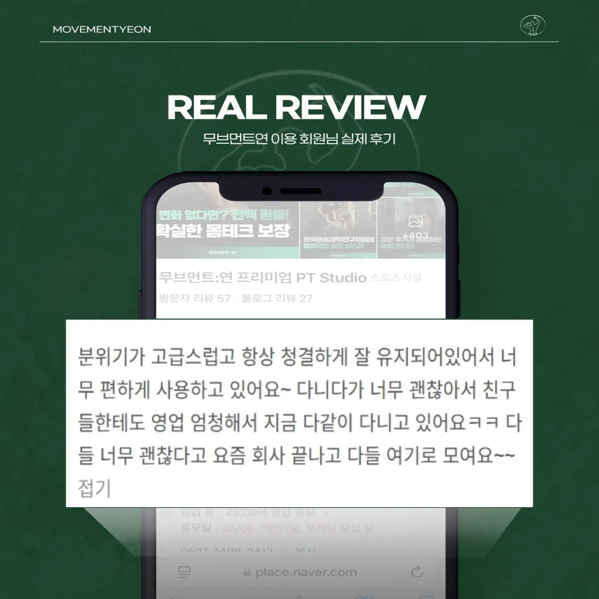 이미지 10
