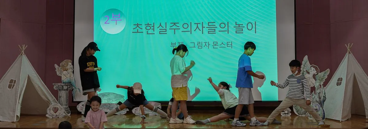 포트폴리오 이미지